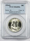 1954-D MS64FBL Franklin Silver Half Dollar PCGS Brilliant Uncirculated