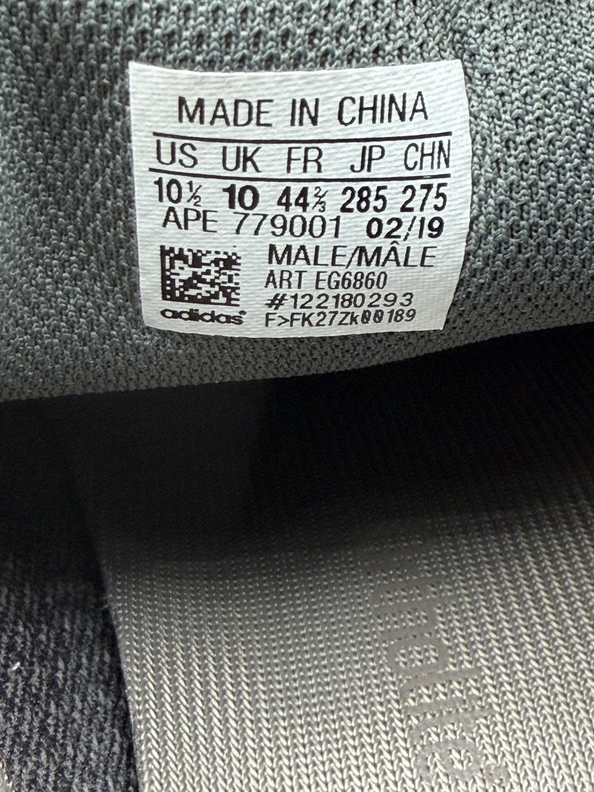 Used Size 10.5-Yeezy Boost 700 V2 Geode *NO BOX* thumbnail 8