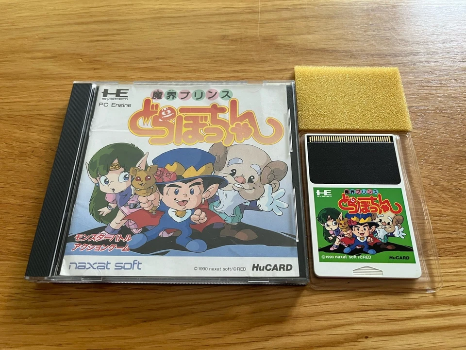 Makai Prince Dorabocchan PC Engine TurboGrafx Turbo Duo CoreGrafx Kid Dracula - Image 2 of 4