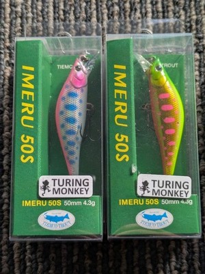 TIEMCO IMERU50S Custom Shimono Color 2 Stück Angelköder Fliegen Hartköder