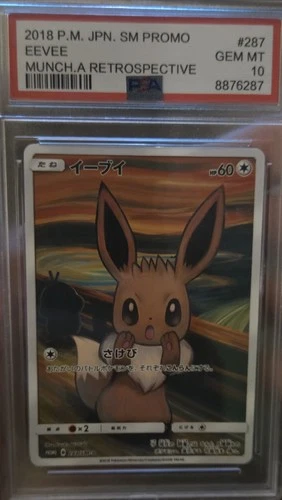 (ArtCard)Pokémon 2018 Eevee SM Promo Munch: A Retrospective #287 Japanese PSA 10