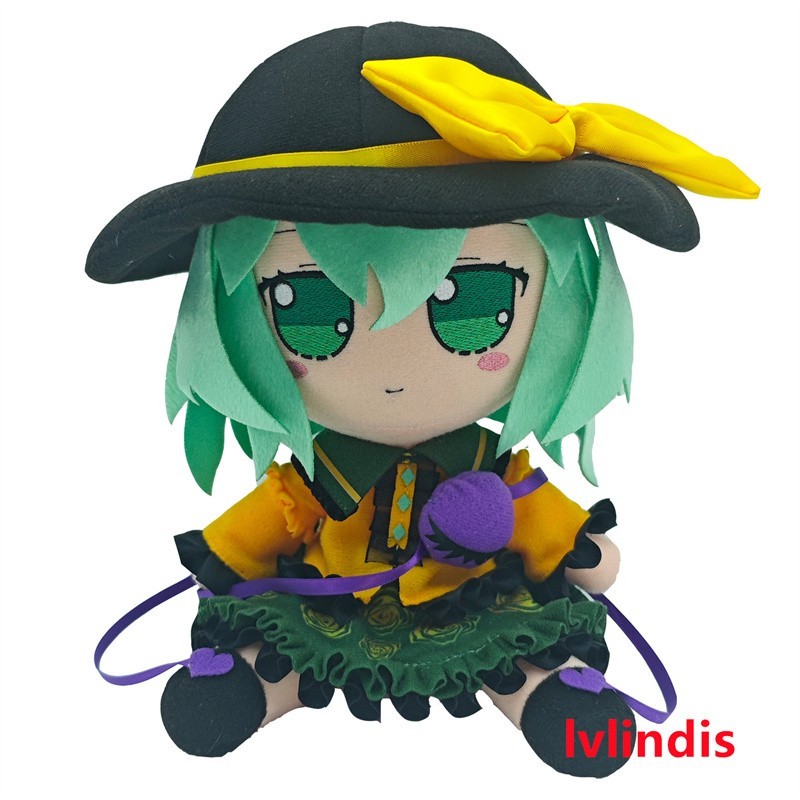 Anime 20cm Touhou Project Fumo Komeiji Koishi Plush Doll Dress Up Plushie Toys o