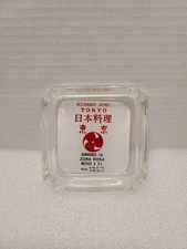 Japanese Restaurant Tokyo Ashtray Clear Glass Square 