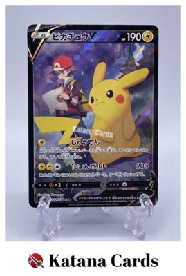 Pikachu V CSR 222/184 S8B Vmax Climax - Pokemon Card Japanese | eBay Pikachu V CSR 222/184 S8B Vmax Climax - Pokemon Card Japanese | eBay