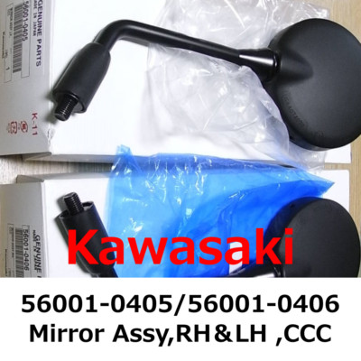 NEW】Kawasaki Genuine 18-23 ZR900 Mirror Assy,RH＆LH ,CCC