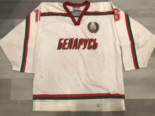 Game Worn IIHF Tackla Belarus White Hockey Jersey Size Large
