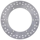 Niche Rear Brake Rotor for 1996-2013 Yamaha Royal Star 4Nk-2582W-00-00 (For: Yamaha Royal Star)