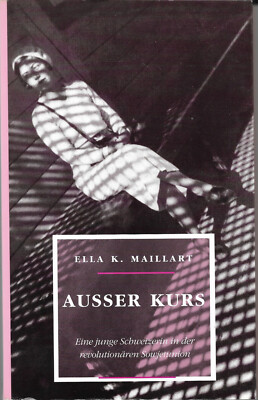 ELLA K: MAIMMART  -  Ausser Kurs    (Bu.463/24)