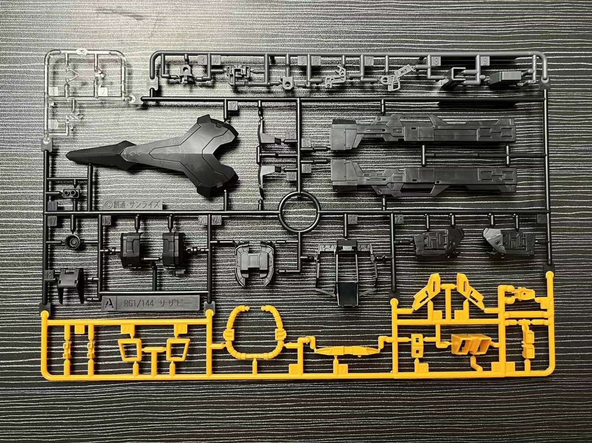 Bandai Gundam RG 1/144 MSN-04 Sazabi A Runner Replacement Parts | eBay