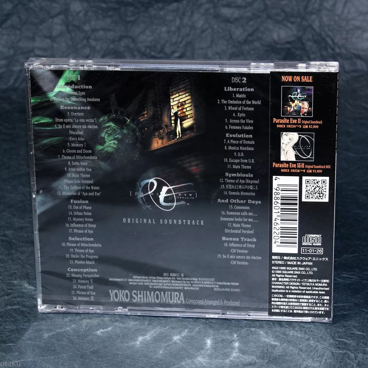 Parasite Eve Special CD ROM - RARE : r/ParasiteEve