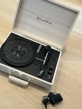 vintage portable record player