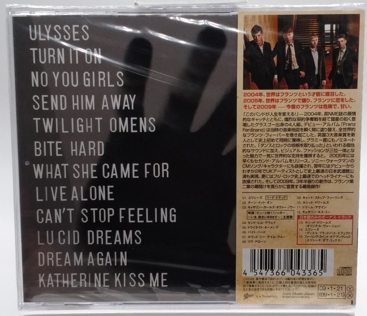 FRANZ FERDINAND Tonight: Franz Ferdinand JAPAN CD EICP 1090 2009