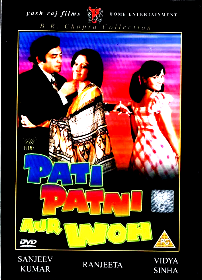 PATI PATNI AUR WOH - SANJEEV KUMAR, VIDYA SINHA - YRF BOLLYWOOD DVD ENGLISH SUBS