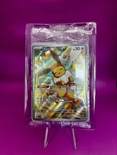 Sealed Eevee 173 Sv: Scarlet & Violet Promo C...