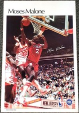 Moses Malone Rookie Cards Guide and Checklist 20