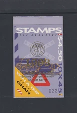 1993 Trains Bklt Overprinted APTA 1993 Countdown to 2000 Sydney Olympic GamesBC2