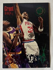 1994-95 Stadium Club Basketball Beam Team #8 Grant Hill - Pistons