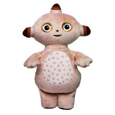 Talking Makka Pakka - In The Night Garden