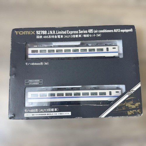 Juego de adición tren expreso limitado serie TOMIX 485 92788 801190 | Zustand: Used