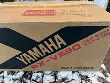 Yamaha RX-V590 RDS Audio Video 5.1 Natural Sound Surround Sound AV Receiver
