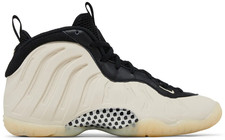 Nike Little Posite One Light Orewood Brown FQ1930-001 GS New