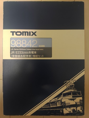 Tomix 98841 98842 JR E233-2000 Series Joban Line Local Train Basic and Add-on | Zustand: Used