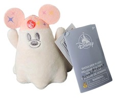 2026 Disney Hallowee Cutie Ghost Magnetic Shoulder Pal Plush Light Up NWT SEALED
