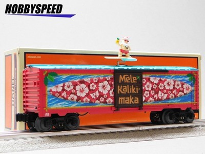 LIONEL SURFING SANTA BOXCAR O GAUGE christmas freight train car 2528720 NEW
