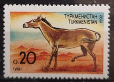 Turkmenistan 1992 Kulan Wąż Mi 2/3** tylko 1v Dziki koń w ofercie (1539)