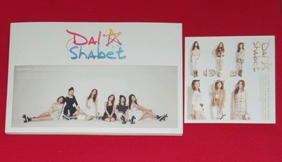 DALSHABET Album DAL SHABET CD MR BANG Pink Rocket SUPA SUPA DIVA Have Dont JOKER