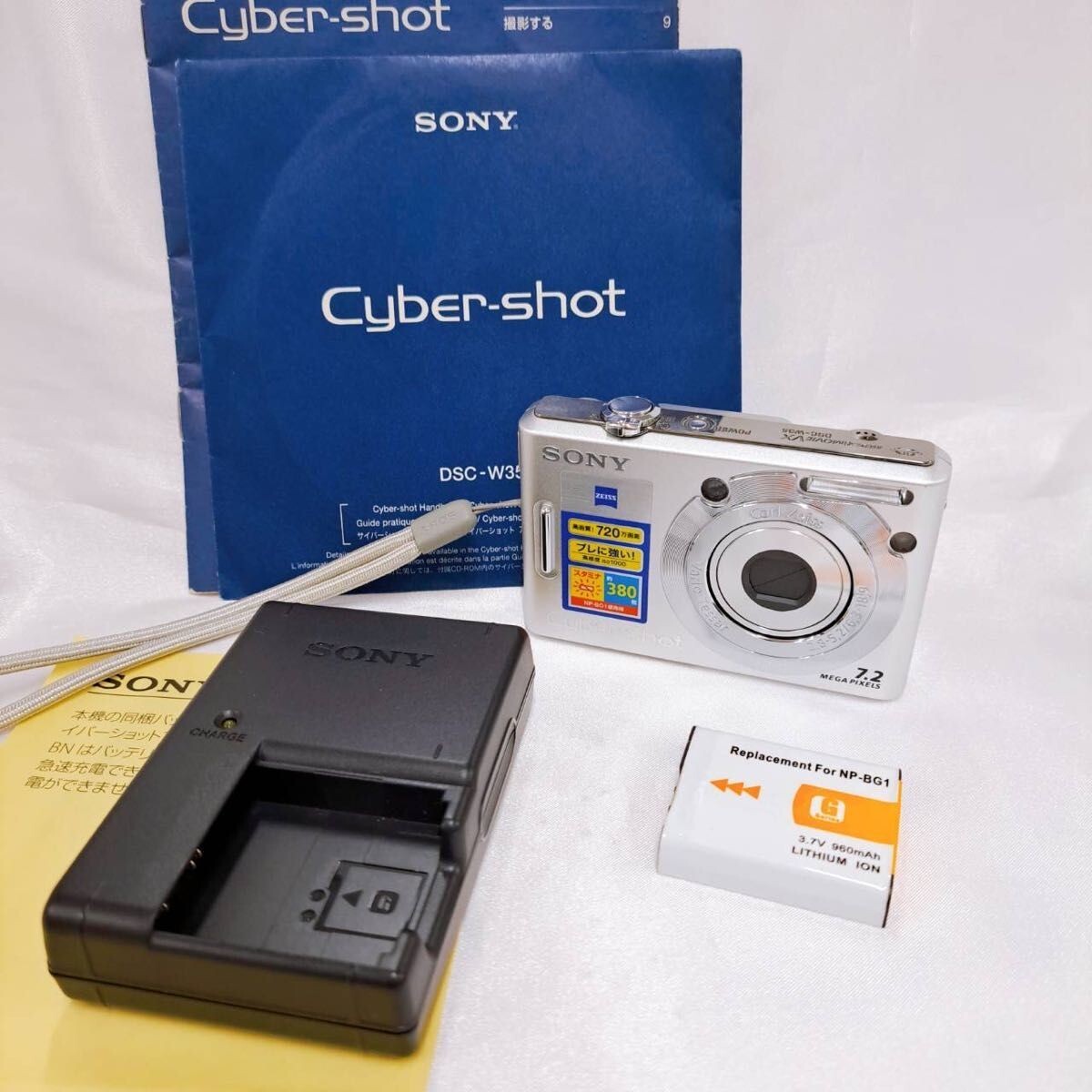 ★美品★Sony Cyber-shot 7.2メガ DSC-W35デジタルカメラ Sony Cyber-shot DSC-W35 7.2MP Digital Camera - Silver