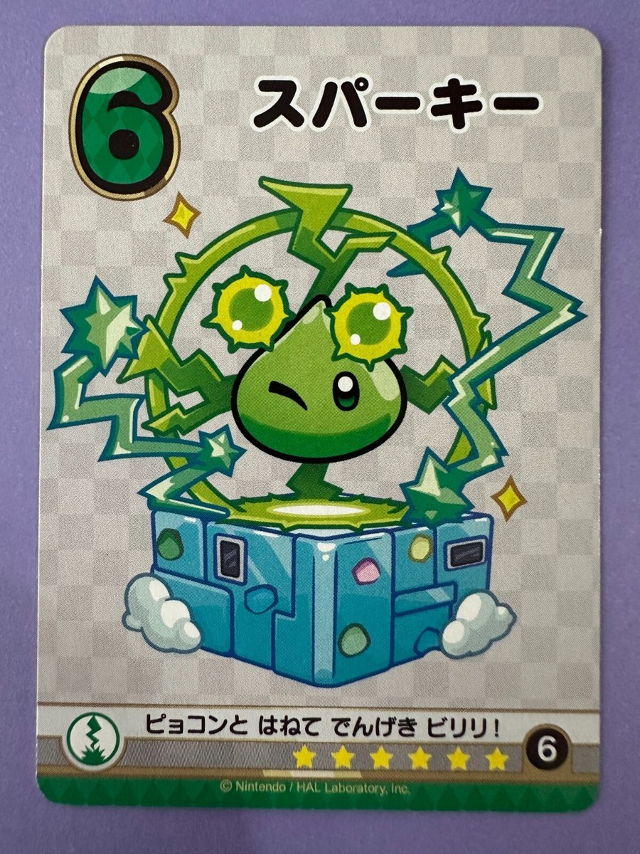 かーびー Sparky Card No.6 Kirby's Dream Land Trading Card Game Japan | eBay