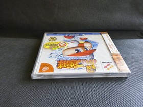 Factory Sealed Jikkyou Powerful Pro Yakyuu Edition Sega Dreamcast DC JAP