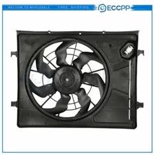 Electric Radiator Cooling Fan Assembly For 2007 2008 2009 2010 Hyundai Elantra