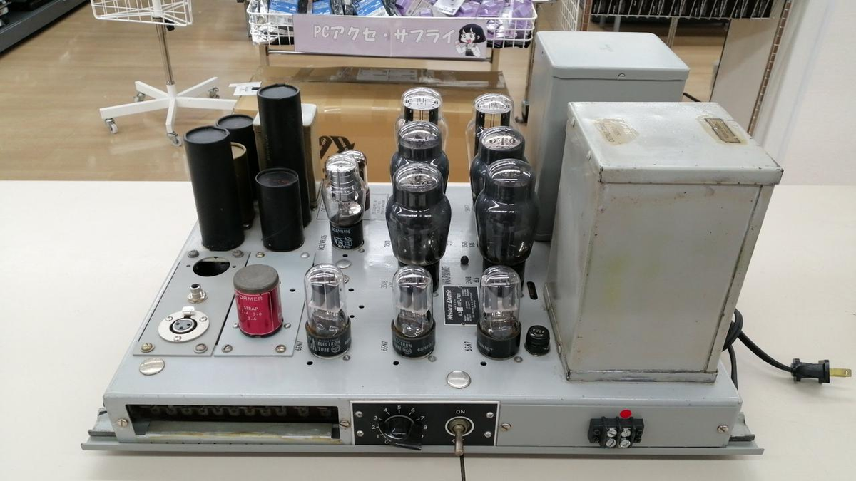 Western Electric 真空管アンプ 125μF Western Electric 143 2 Units Power Amplifier Tube Type very good