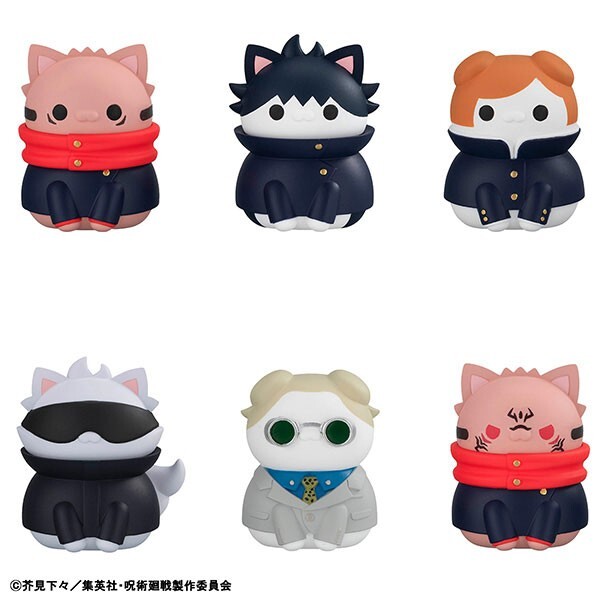 MEGA CAT PROJECT Jujutsu Kaisen Jujutsu Nyanko Shibuya