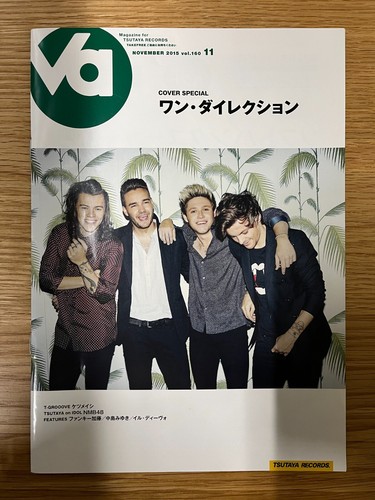 Va November 2015 Vol.160 | ONE DIRECTION | Japan Magazine Tsutaya Records