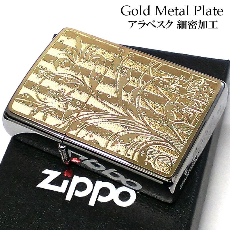 zi 156　ピース　ジッポー 楽天市場】在庫一掃 赤字セール ジッポー ZIPPO ライター OLD