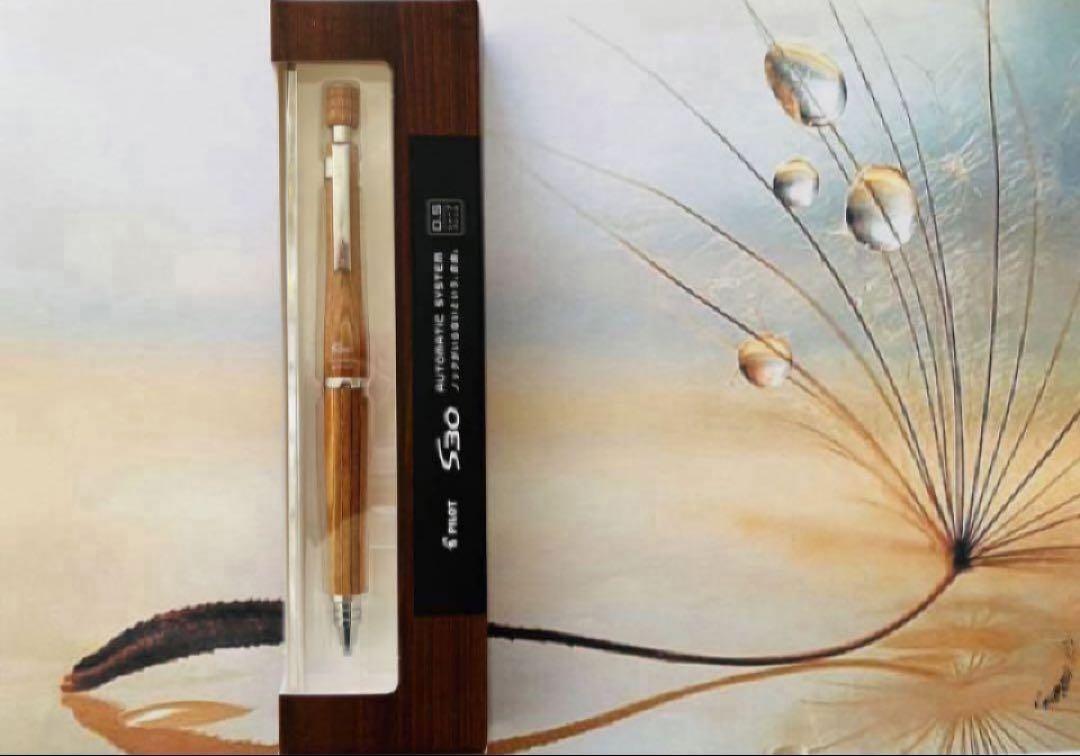 Mechanical Pencils  Pilot S30  0.5Mm Brown Gentle Warmth Of Wood