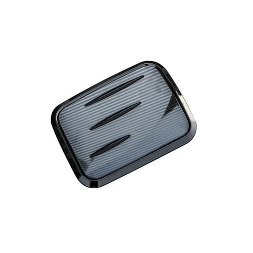 Cubierta de tapa del tanque de combustible de fibra de carbono negra + para Toyota RAV4 2019-2024 - Imagen 5 de 5