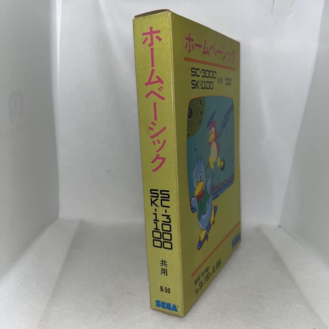 Sega SC-3000 SK-1000 HOME BASIC cartridge with home basic Sega SC-3000 SK-1000 HOME BASIC cartridge with home basic