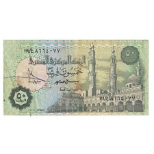 [#242713] Billet, Égypte, 50 Piastres, KM:62a, TB+