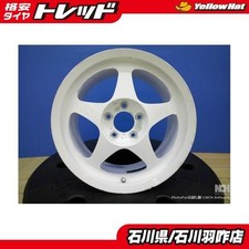 Jdm Dismond Regamaster 15 Inch 6.5j 42 16 Inch 8.0j 35 5h114 Used Wh No Tires Jdm Dismond Regamaster 15 Inch 6.5j 42 16 Inch 8.0j 35 5h114 Used Wh No Tires