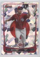2020 Bowman's Best Decade's Best Atomic Refractor Shogo Akiyama #DB-4 1u6