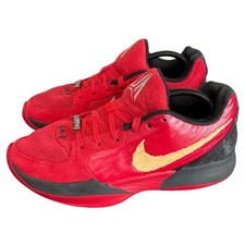 Nike Ja 2 Nightmare Basketball Shoes Red Black Gold HQ2638-600 Mens 10