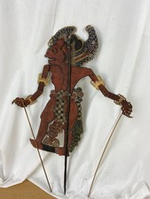 Balinesische Schattentheater-Figuren "Wayang-Kulit", um 1900 antik Bali 59 cm