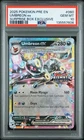 2025 POKEMON PRISMATIC EVOLUTIONS SURPRISE BOX EXCLUSIVE #060 UMBREON EX PSA 10