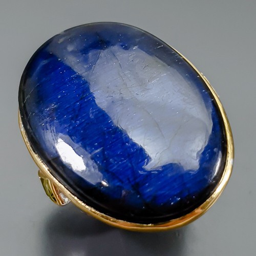 Fine Art 45 ct Natural Labradorite Ring 925 Sterling Silver Size 7.5 /R403717