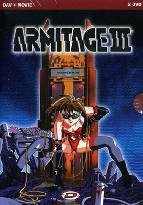 Armitage Box OAV + Dual Matrix Komplettes Box Set [2 DVD] DYNIT