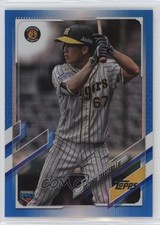 2021 Topps NPB Nippon Professional Baseball Blue Foil 14/50 Nozomu Takatera 1u4